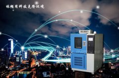 <b>高低溫交變?cè)囼?yàn)箱壓縮機(jī)受損應(yīng)該怎樣處理？</b>